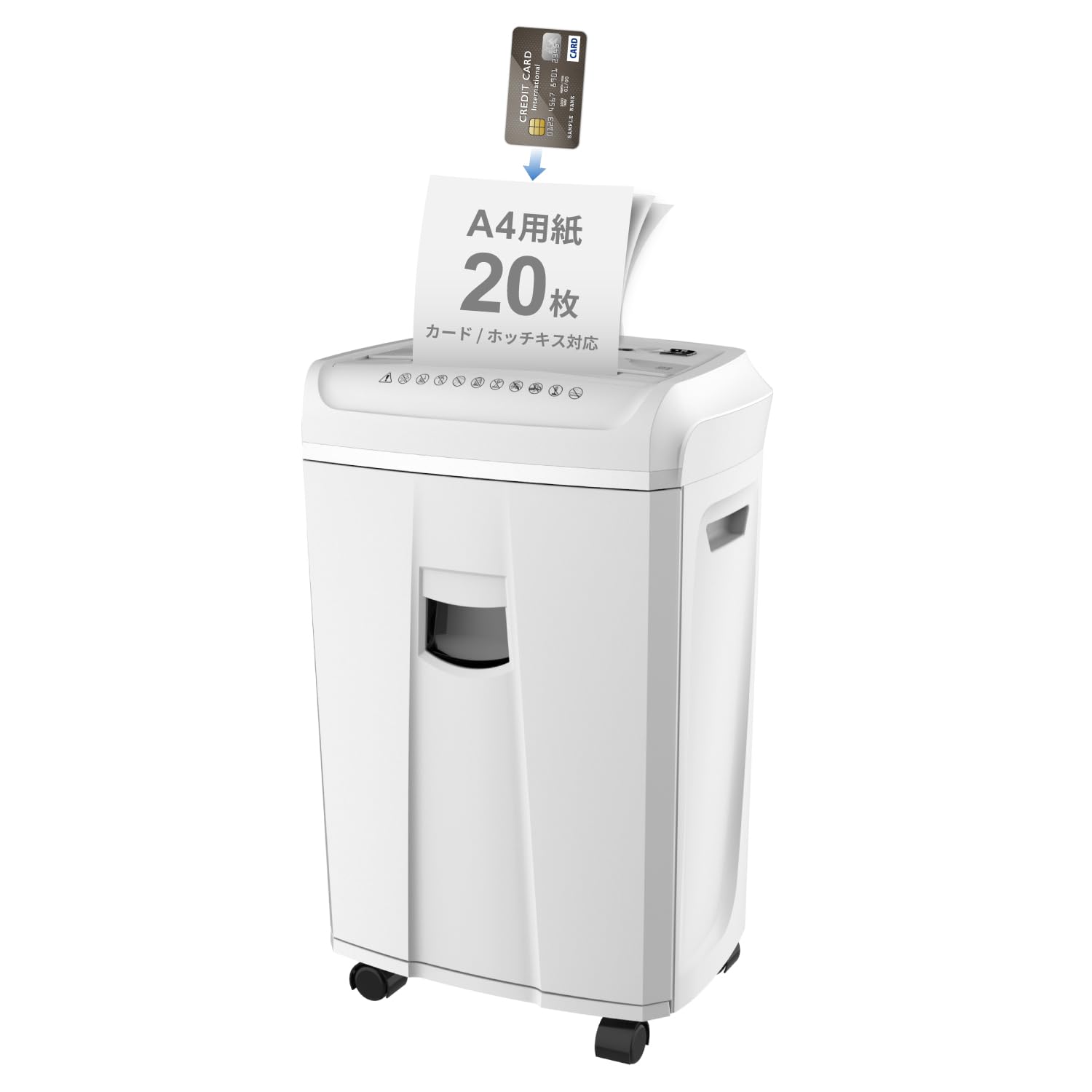 Amazon | Pure Luxe シュレッダー 業務用 オフィス 60分連続使用